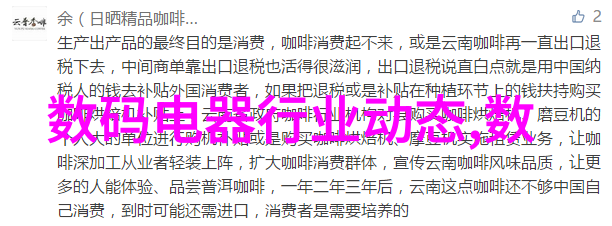 美式装修风格的特点美式厨房施工的3大注意事项