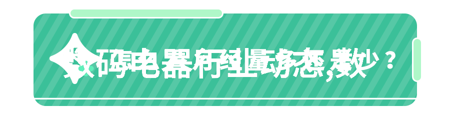 镜头的灵魂后期剪辑的艺术探索