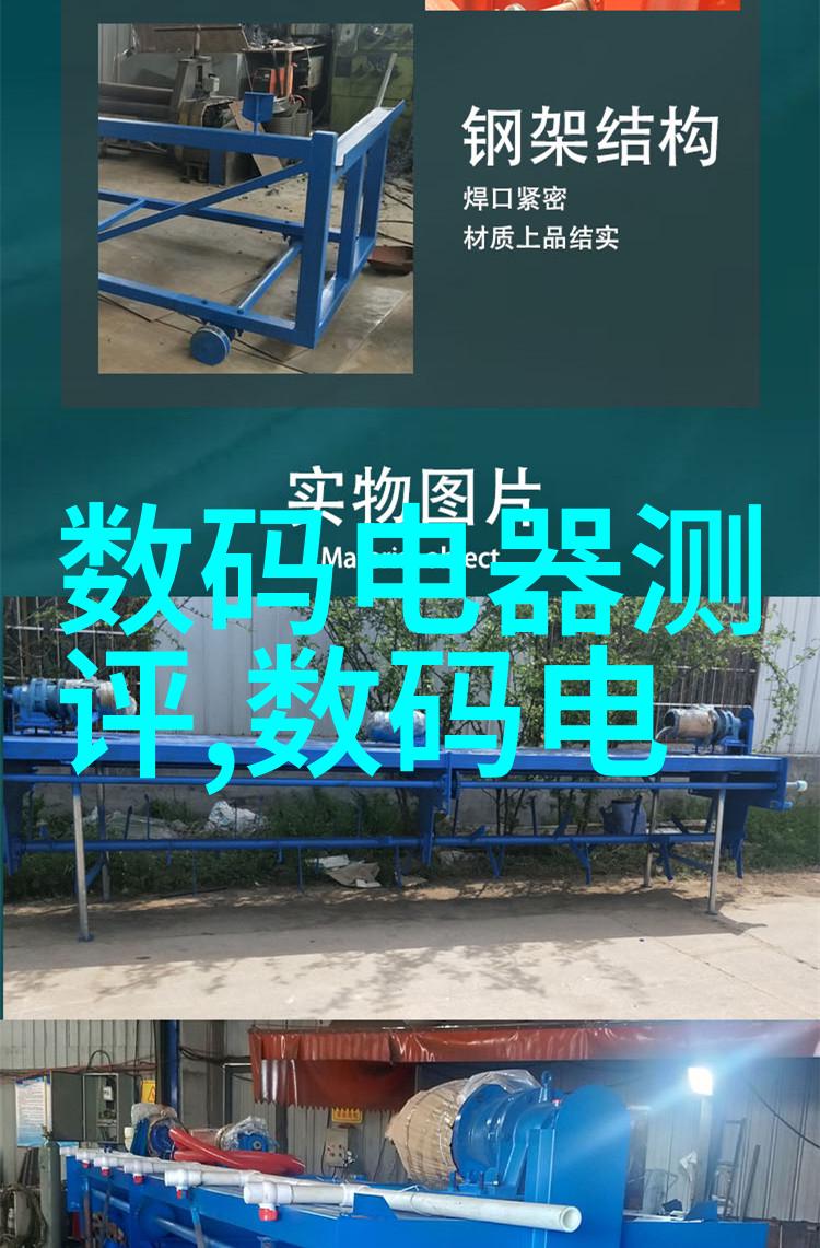 中南财经政法大学我的学术之路开始的地方