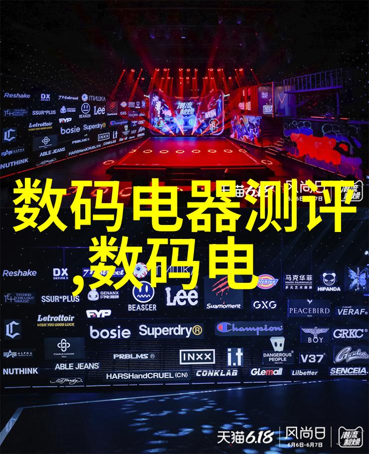 乐博机器人加盟费用全解析开启智能创业之旅的实用指南