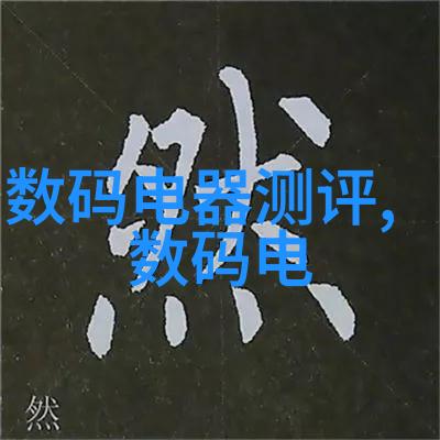 绿色制造趋势如何通过不锈钢激光切割减少环境影响