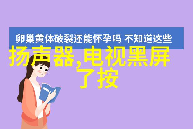 装修设计公司如何确保客户满意度