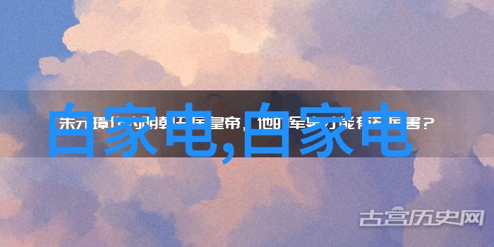 韩国影视新篇章办公室3的高清魅力探索