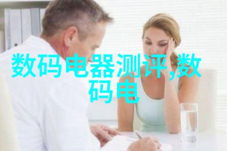 男生卧室装修设计简约风格与科技元素的完美融合