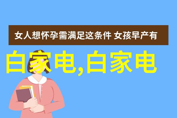 展览 2023年智能装备展未来科技的体验之旅