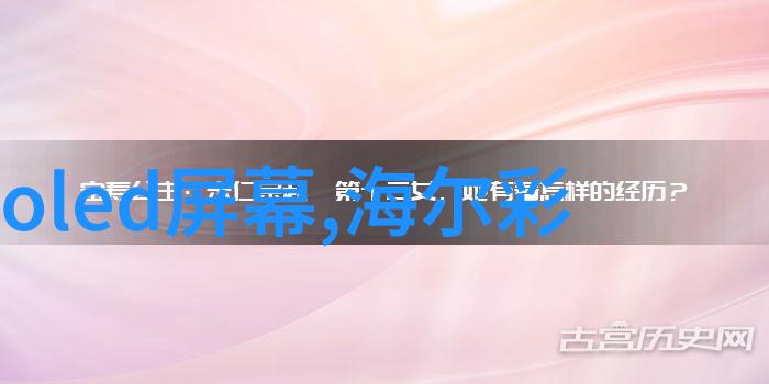 未来发展趋势中会出现更高性能的替代品吗