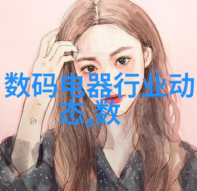 数码摄影教程-轻松掌握数码摄影技巧