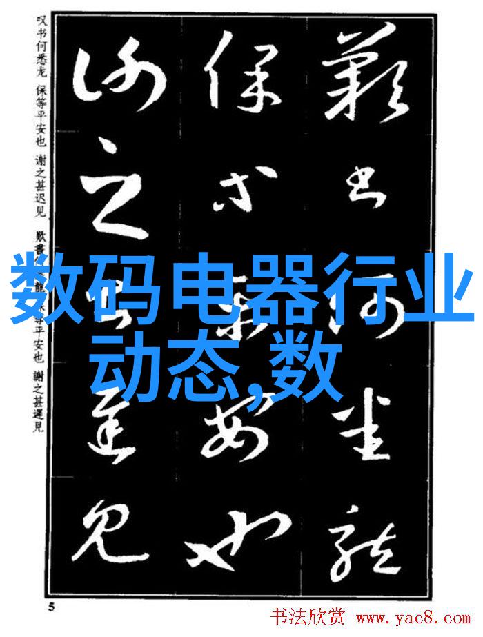 金属环矩鞍填料的选择与应用指导