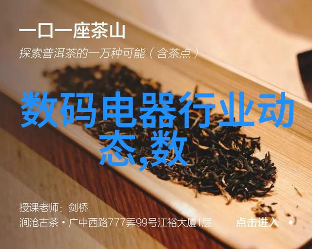 剪影框构中的反差