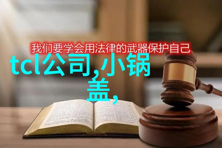 库克考虑退休他推出的Dcs系统产品在社会上为何如此受欢迎