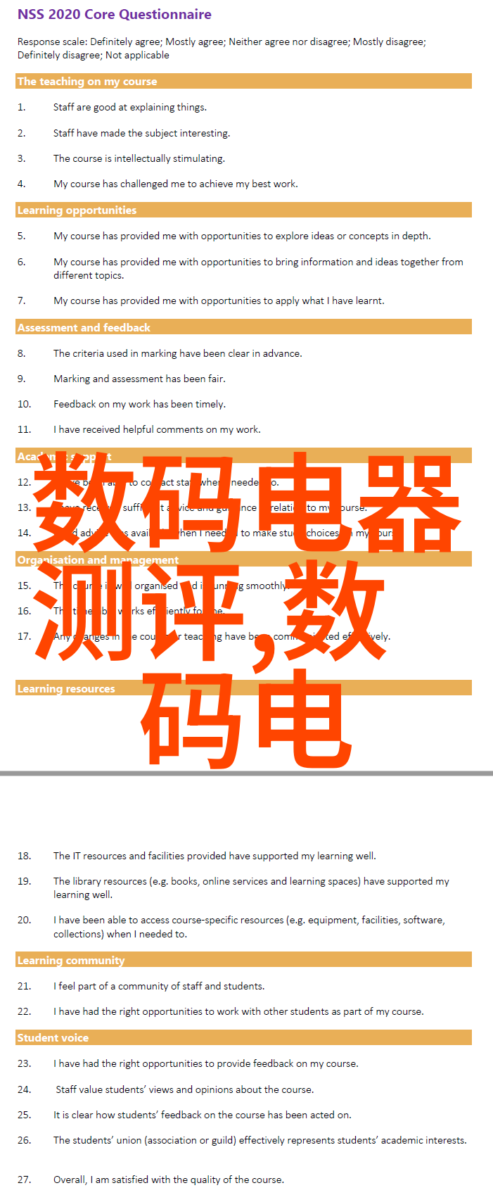 废旧车辆新生附近报废汽车拆解厂电话