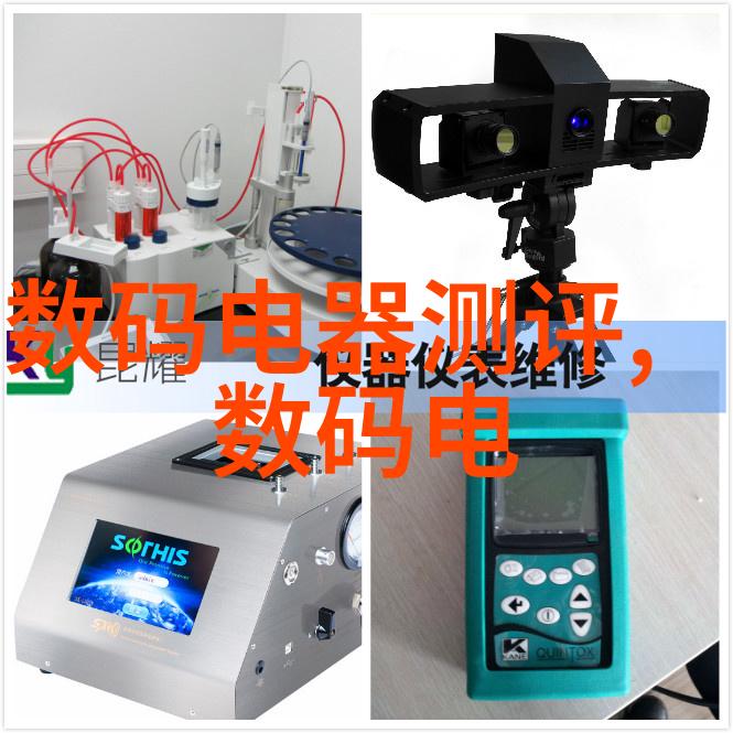 装修设计培训从基础到高级的室内空间美学艺术