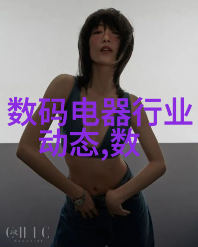 病娇将军的小通房我的秘密花园