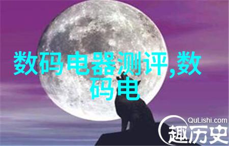 污水设备生产厂家-绿色环保技术的引领者高效污水处理设备的创新研发与生产实践