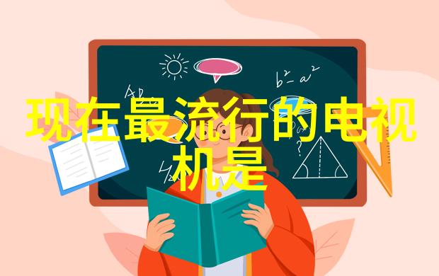 机器之梦人心之悔学人工智能的代价