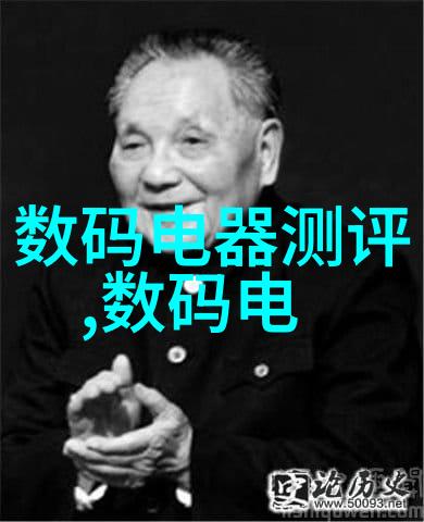 废气处理设备厂家-绿色环保的未来废气处理设备厂家的技术革新与市场前景