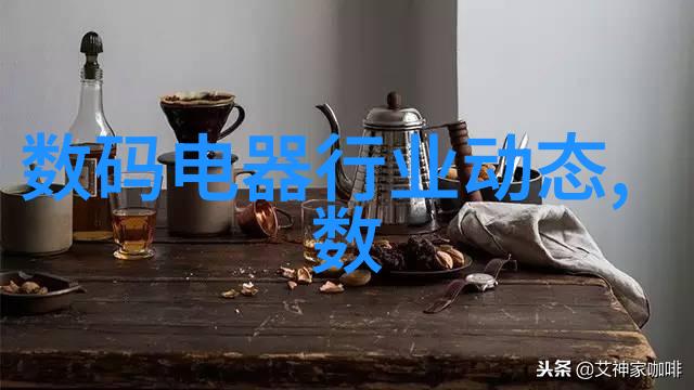 镜头下的笑话大师揭秘那些让你拍照也想笑的摄影奇迹