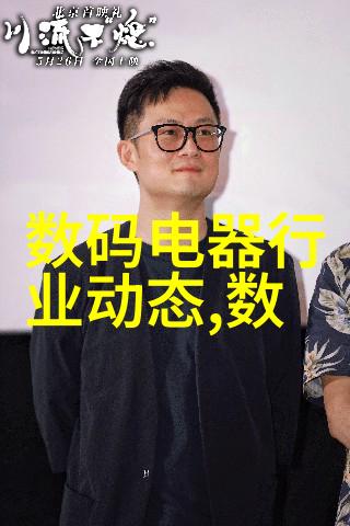 中国制药装备行业协会推荐100实验室钉盘磨精准研磨你的成功之路