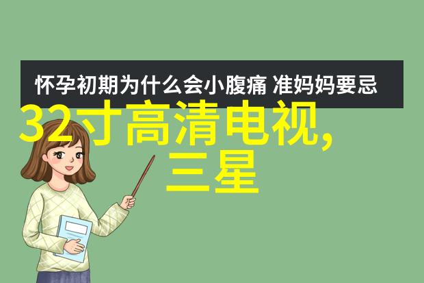 智慧能源触手可及Acrel-ELOT物联网云平台价格解析机械类仪器仪表的新选择