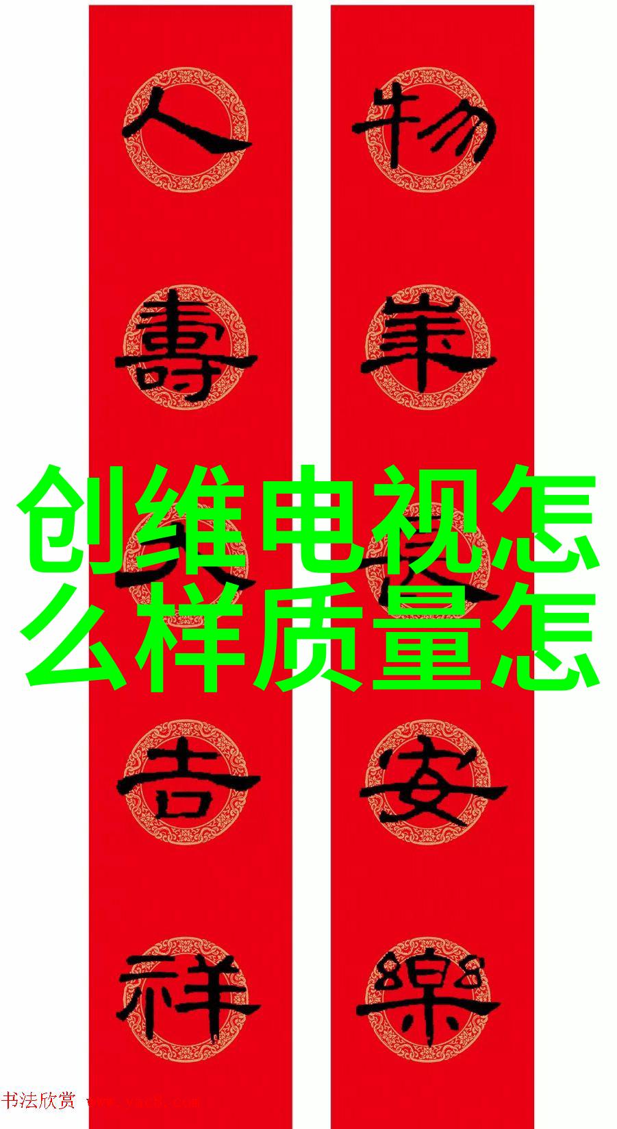 火爆收视与深度剧情电视剧排行榜2020前十名揭秘