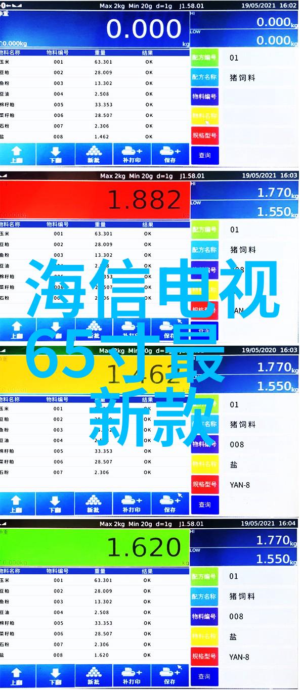 精致生活圈子欧式风格客厅内饰搭配技巧解析