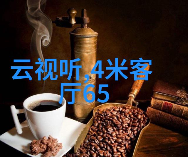 跨界合作共创未来小型食品高温滅菌設備與科技創新的融合