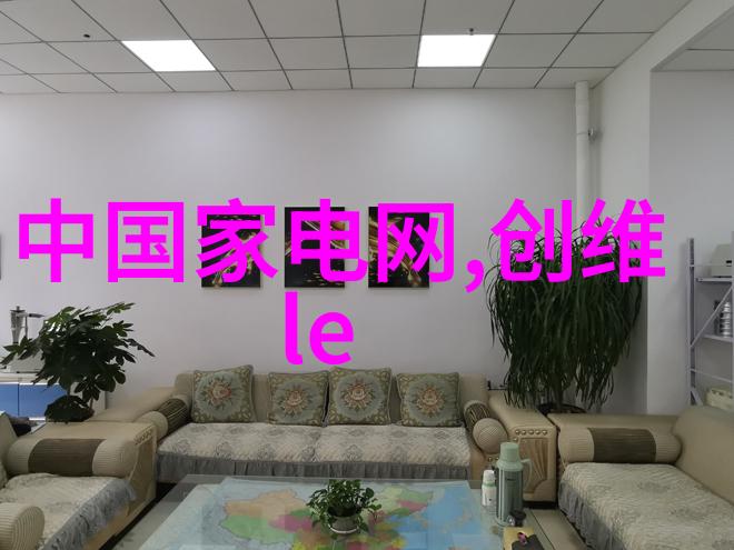 施工员背后的秘密他们是如何让建筑物从地面上升起的