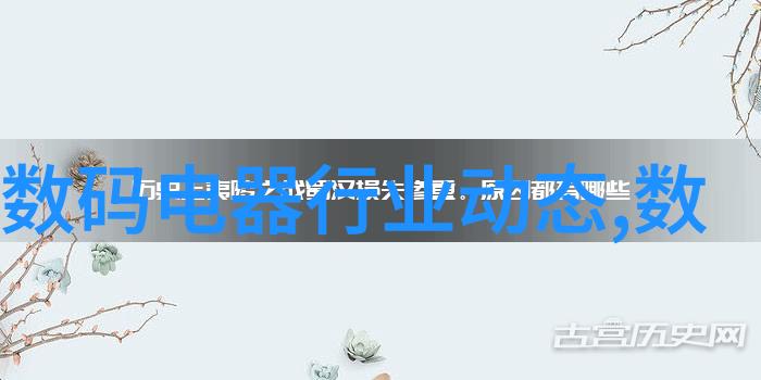 卫生间补漏灌胶花费高达3000元家居维修难题亟待解决