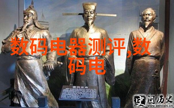 抗日之铁血智将 - 燃烧的中国民族英雄与战略奇迹