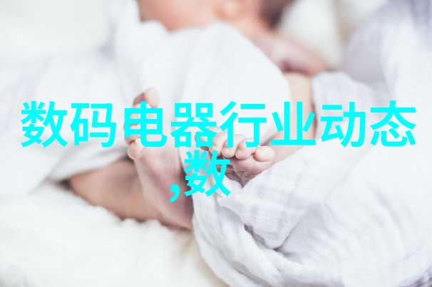 嵌入式培养女生好就业吗女性教育培训就业市场竞争力性别平等机会