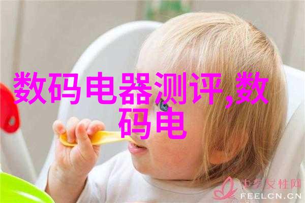 DIY项目必备主材清单让你的创意翻倍