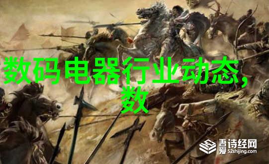 意法半导体发布2021年可持续发展报告加快推进可持续发展承诺计划