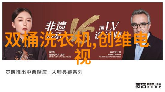 中国智能制造2025 - 智造新篇章中国智能制造2025战略的实施与展望