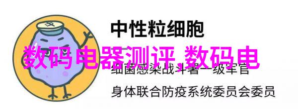 爱普生机器人-智能革命爱普生机器人的未来应用与挑战