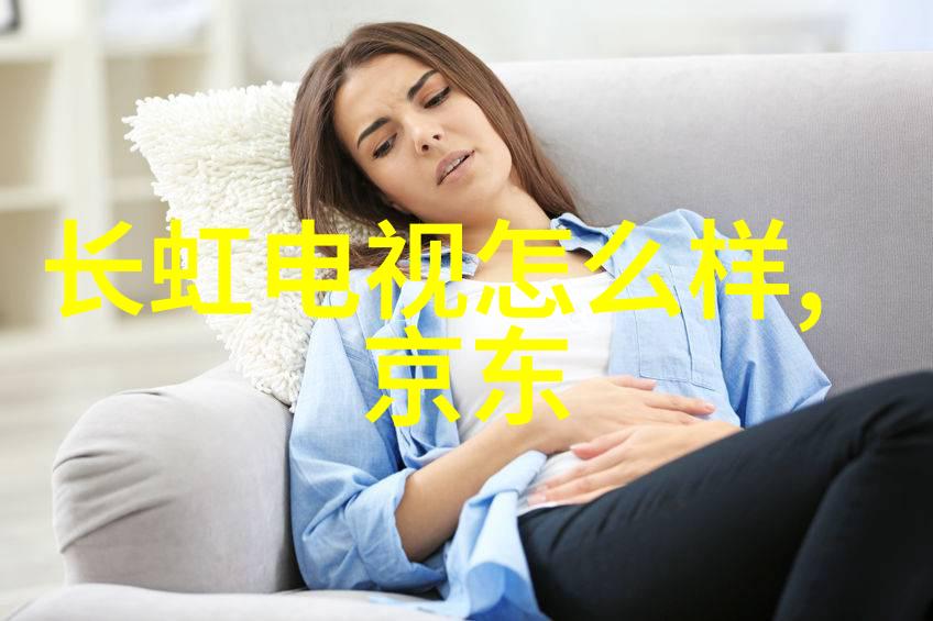 哪些因素会影响家庭室内照明系统的布局