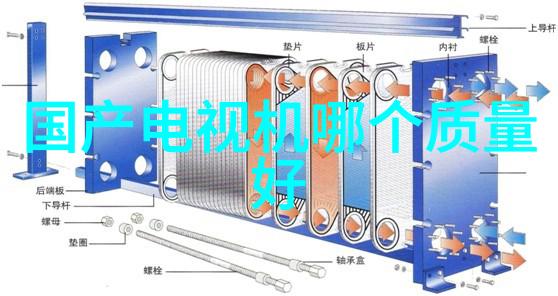 水质快速检测仪器清澈之眼探寻水源秘密