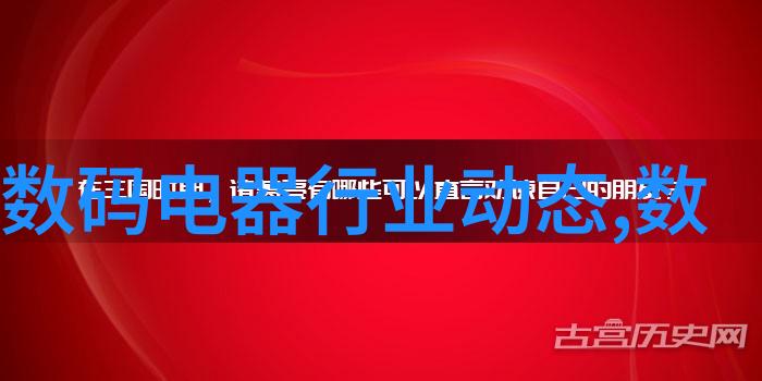 aspen波纹丝网填料织梦空气净化的细腻艺术