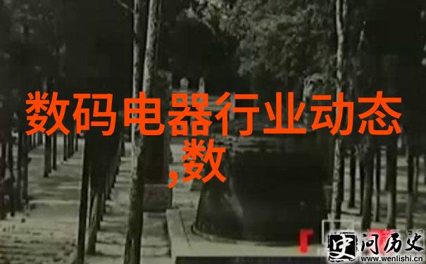 智能轨道交通 - 智慧引擎未来城市的智能化轨道交通系统