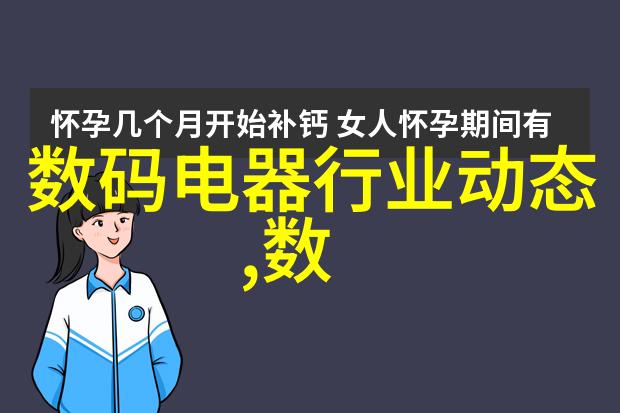 如何运用微生物生态学原理来判断河流或湖泊是否安全饮用