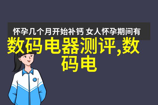 每晚一场电影般的盛宴展现这十五部精选高甜动物片