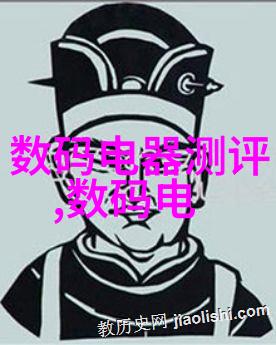 职场新星测评笑傲人海的招聘大作战