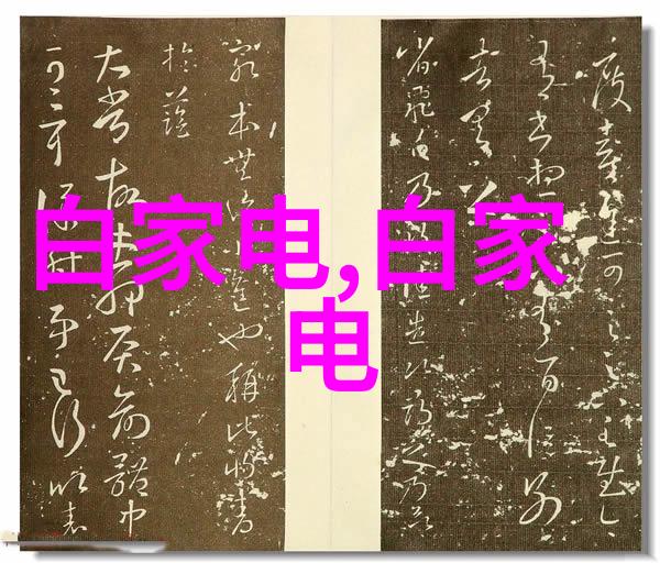 牙科诊所大厅装修设计创意空间与舒适体验的完美融合