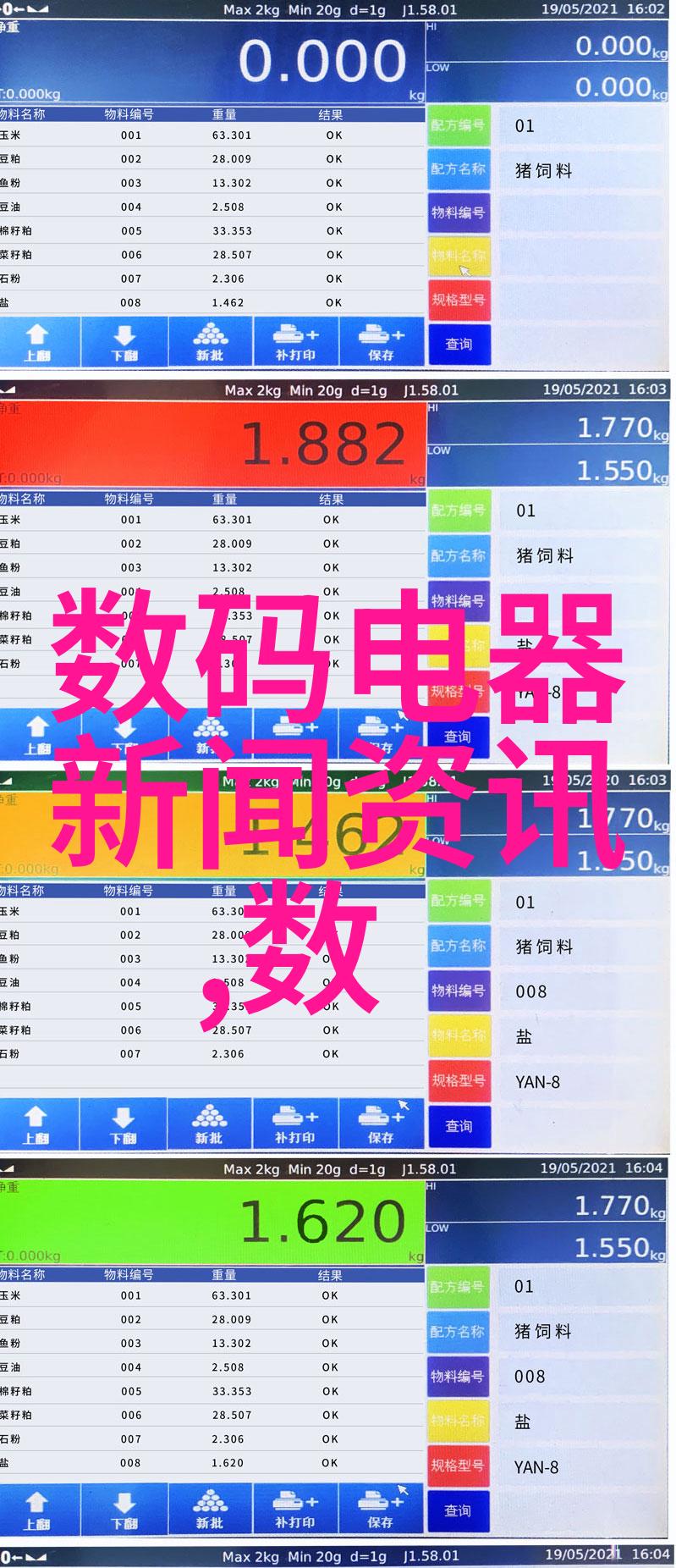 如何从2022年装修风格效果图中找到自己的审美