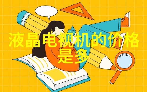 校园文化和社团活动对于提升学生综合素质有何作用