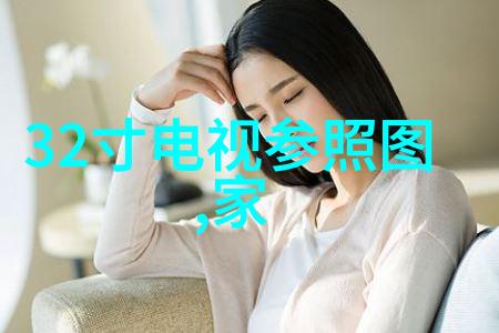 会议室设计图像的艺术魅力