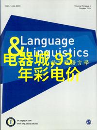 不锈钢拌料桶精益厨房的智选伙伴