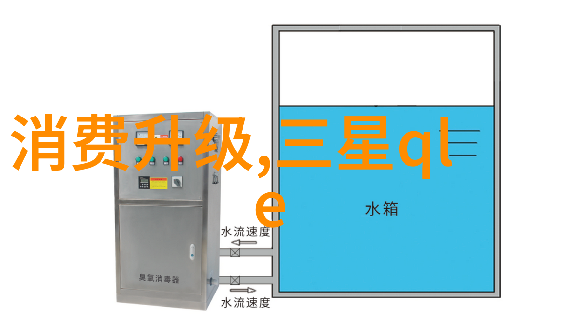 中国工业互联网研究院实验室气流粉碎机操控者