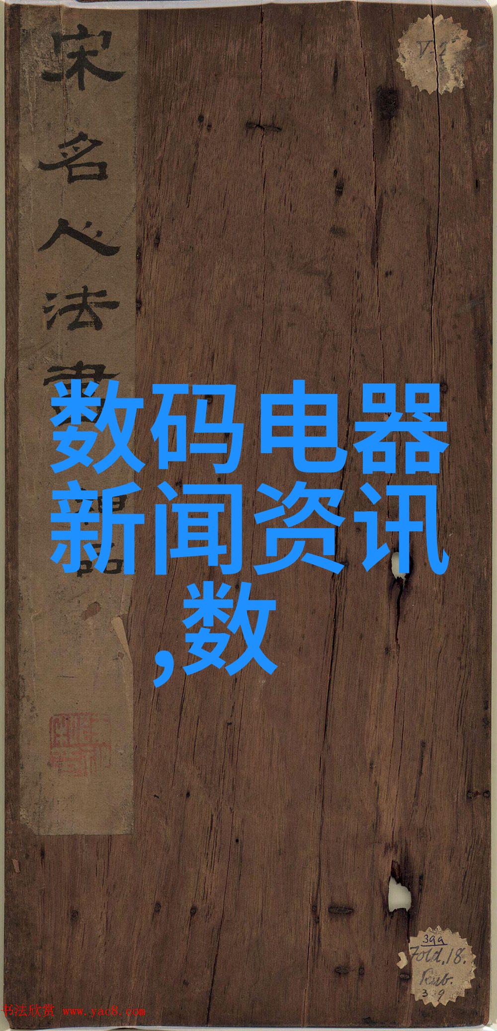 如何将两层别墅装修设计融合自然与现代创造出独一无二的居住空间