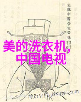 上海严打砍人案件最新动态警方加大力度通缉逃犯社会各界共同维护和谐治安