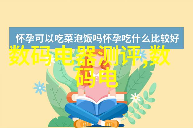 搭建梦想家园通过装修施工方案简单版实现愿望